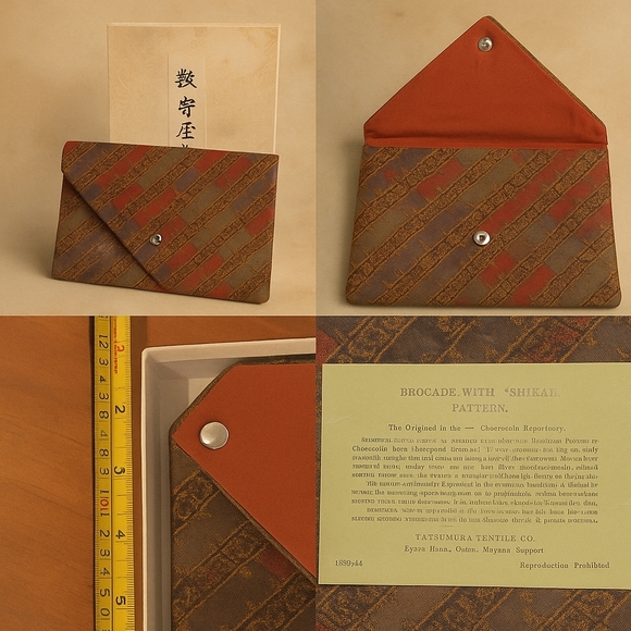 ✨ Vintage 1970 Kyoto Tatsumura Textile “Shikami” Brocade Pouch & Gen Jade Neckla - Picture 8 of 14